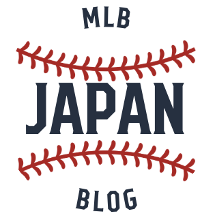 MLB英文ニュース解説